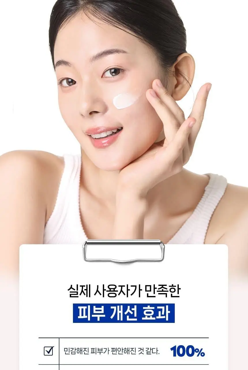 [NEW/ 2주장벽 개선] 니베아 리페어 앤 케어 크림 400ml 상세페이지 11